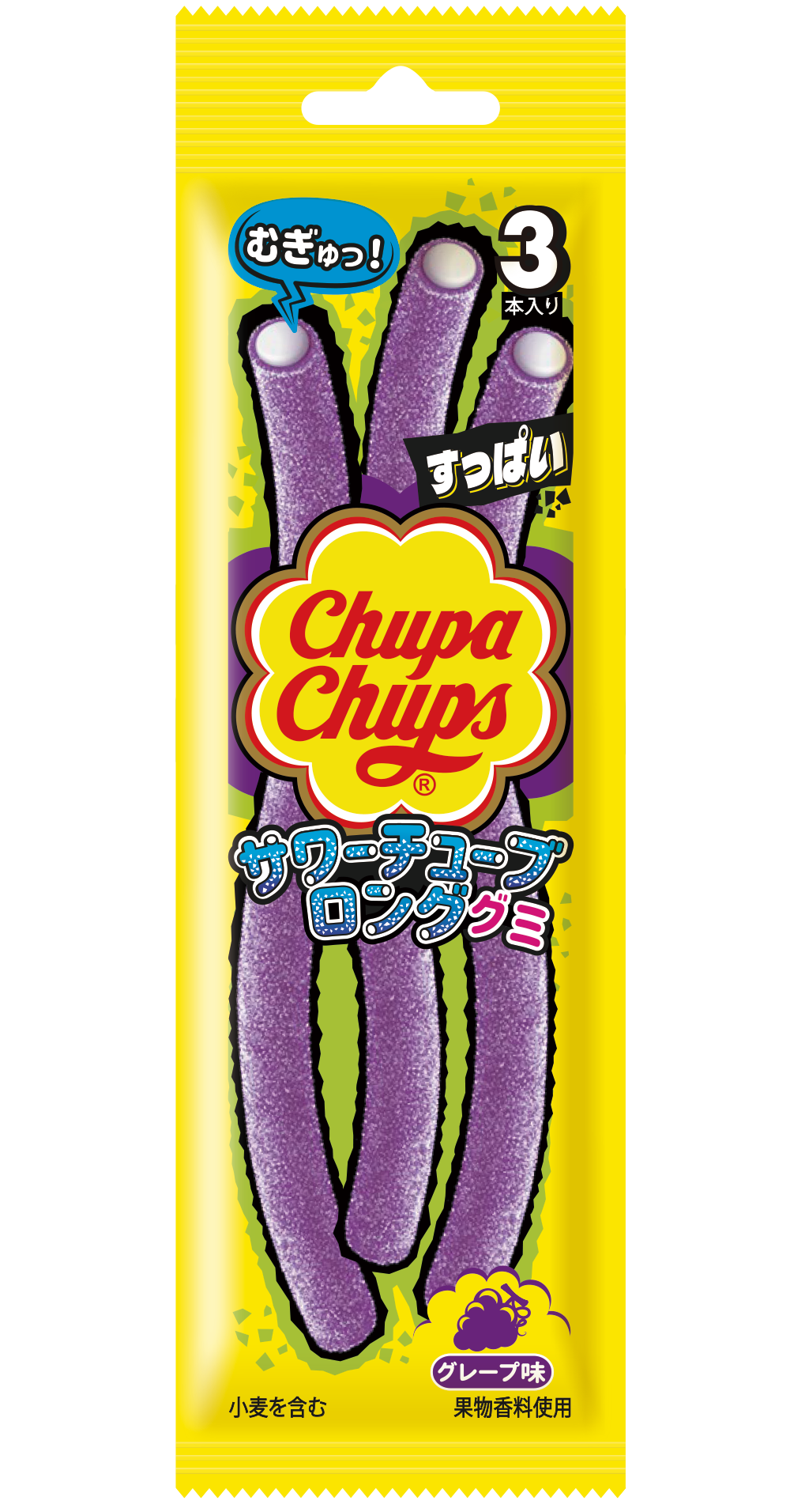 チュッパチャプス商品紹介 | Chupachups