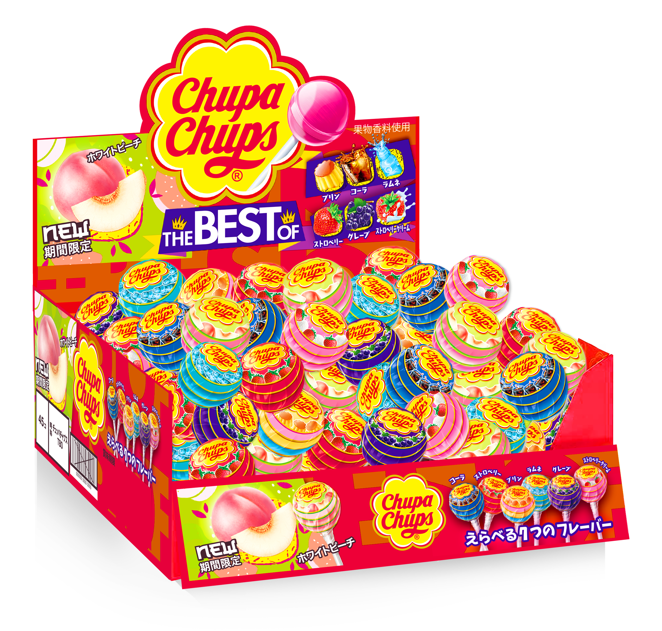 チュッパチャプス商品紹介 | Chupachups