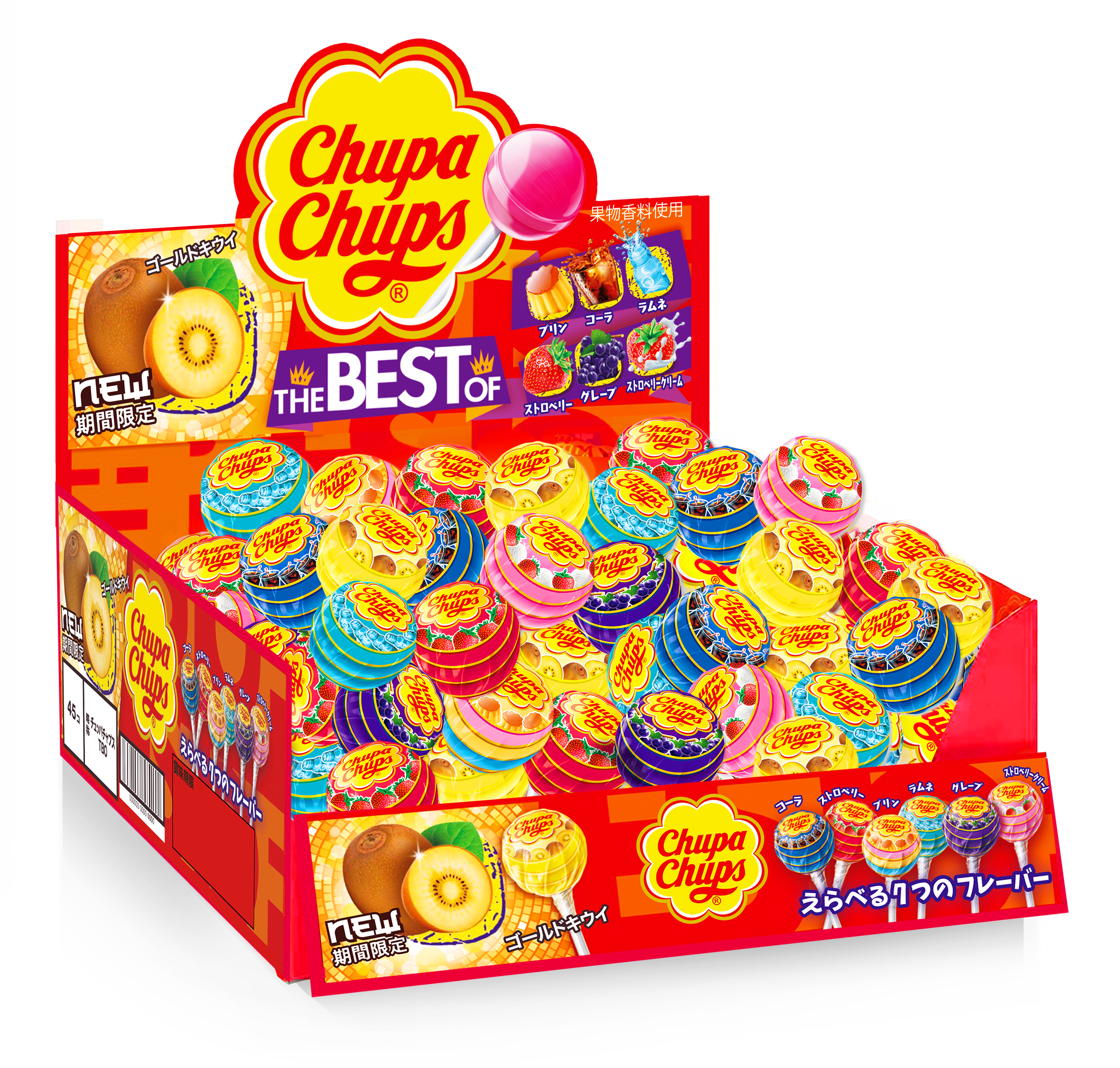 チュッパチョップス チュッパチャプス商品紹介 | Chupachups