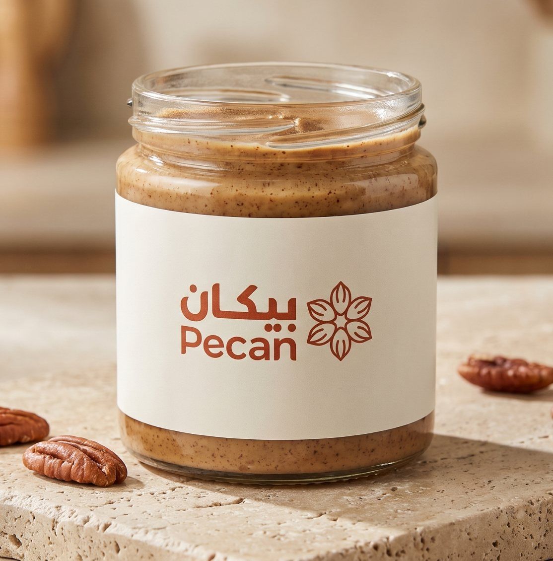 برطمان زبدة البيكان بملصق الهوية