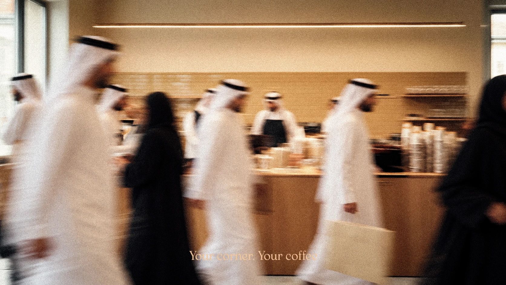 صورة من المحل