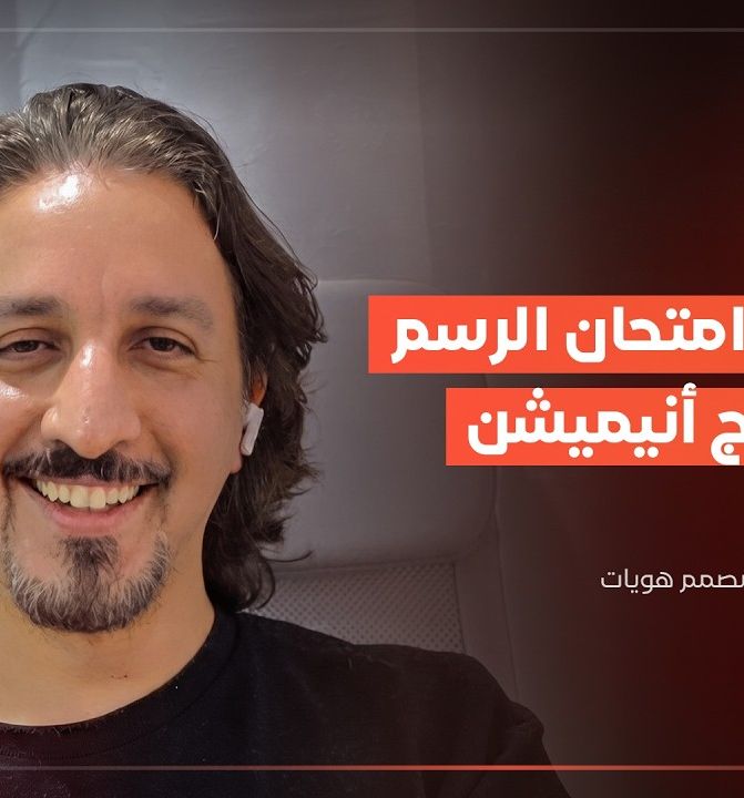 لقطة من حلقة البودكاست مع روني عبيد