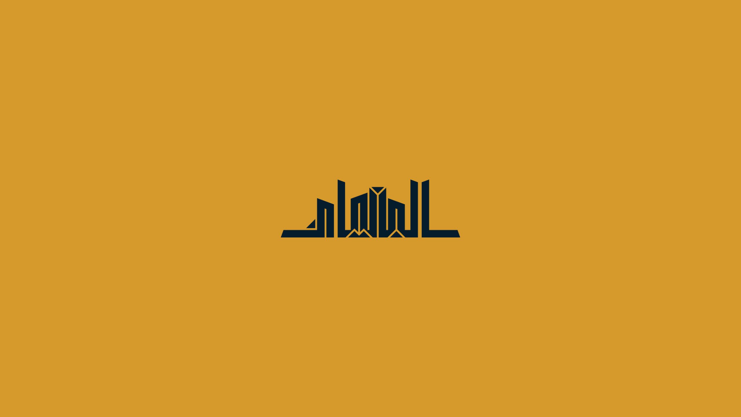 ايقونة الشعار