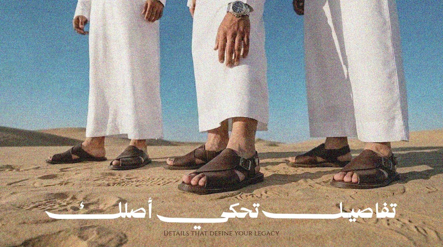 صورة للمنتج