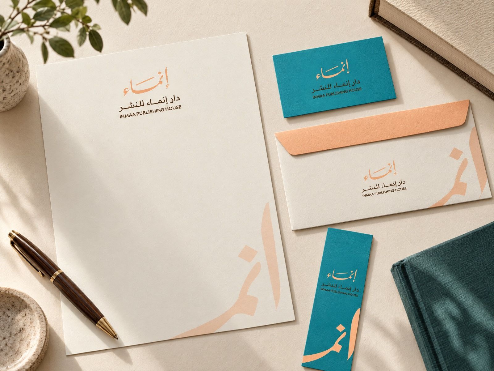 موك اب ورقيات دار إنماء للنشر