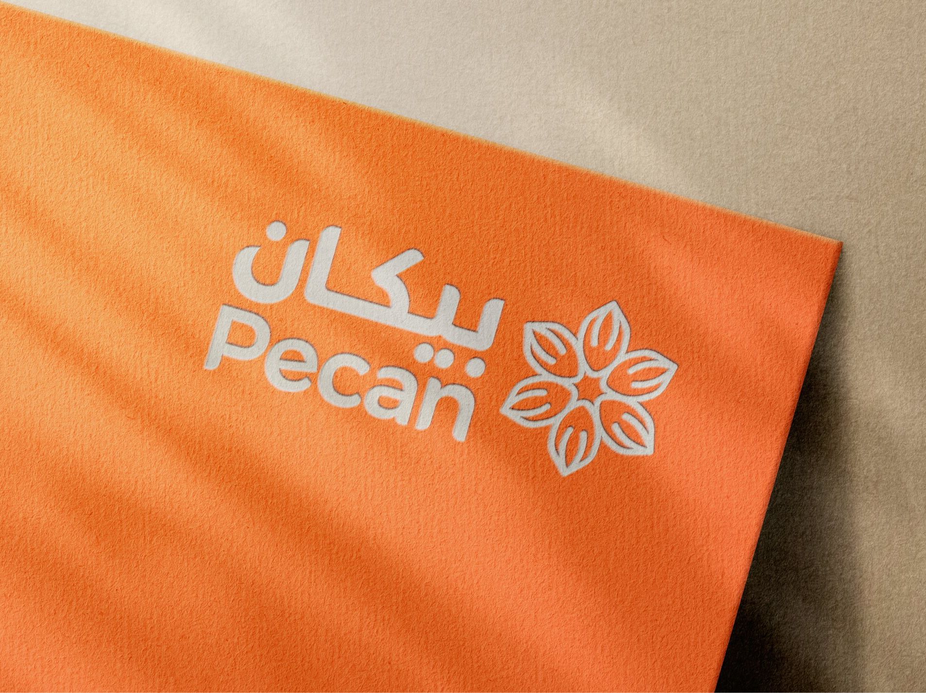 بيكان