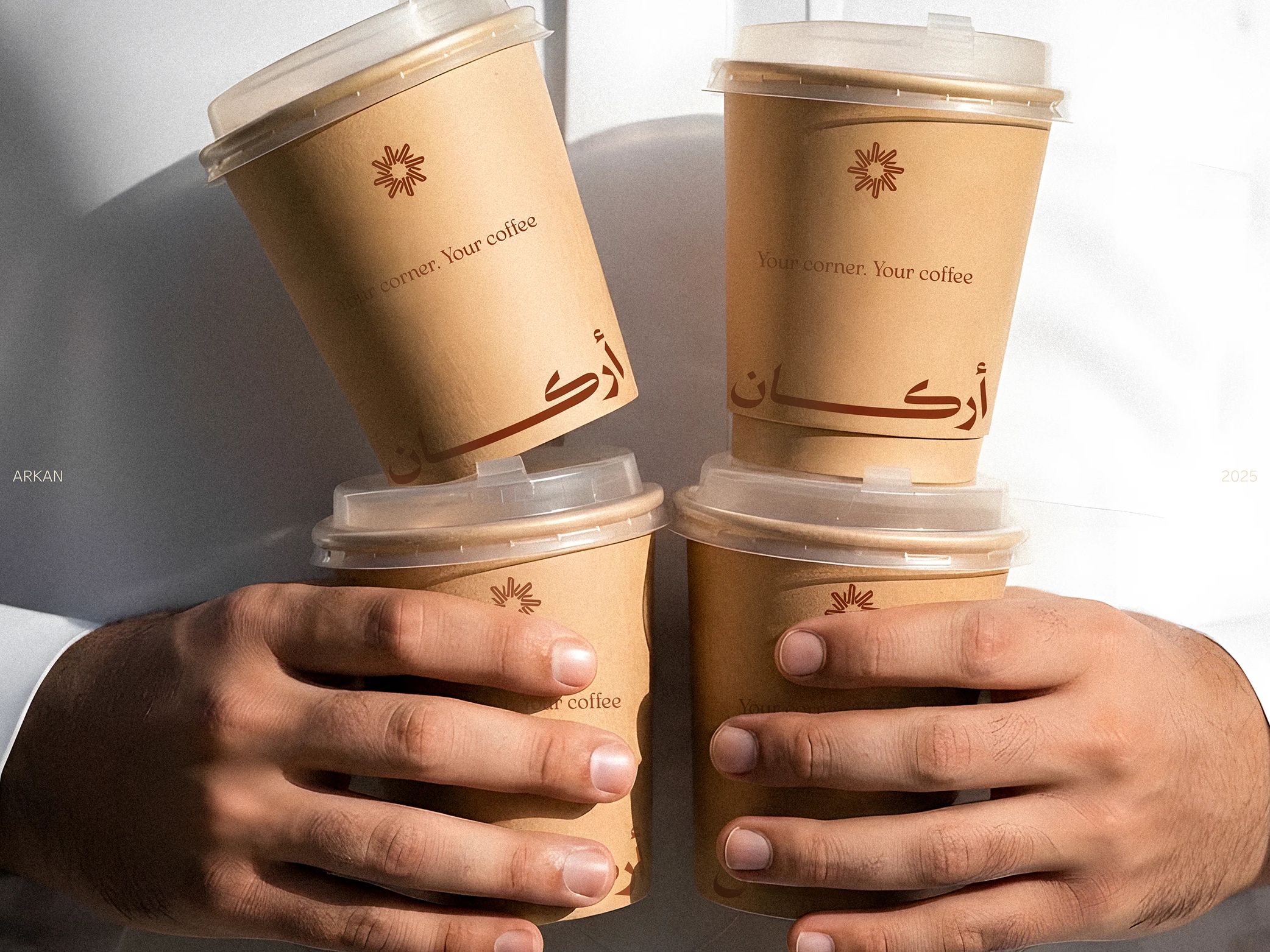 Arkan Coffee