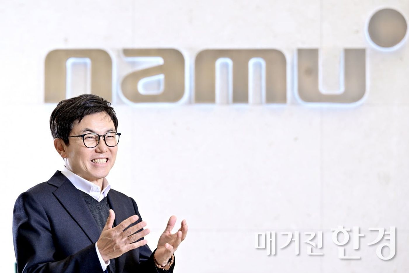 Chul Jung, CEO of NAMUTECH, Predicts a Turning Point in the Cloud Platform Market This Year