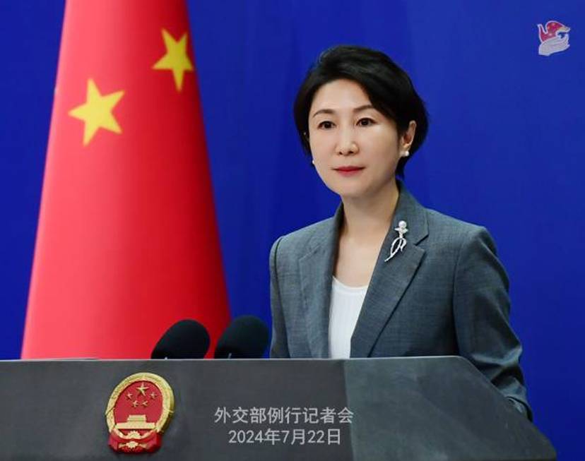 Article: China Reage com Cautela à Renúncia de Joe Biden