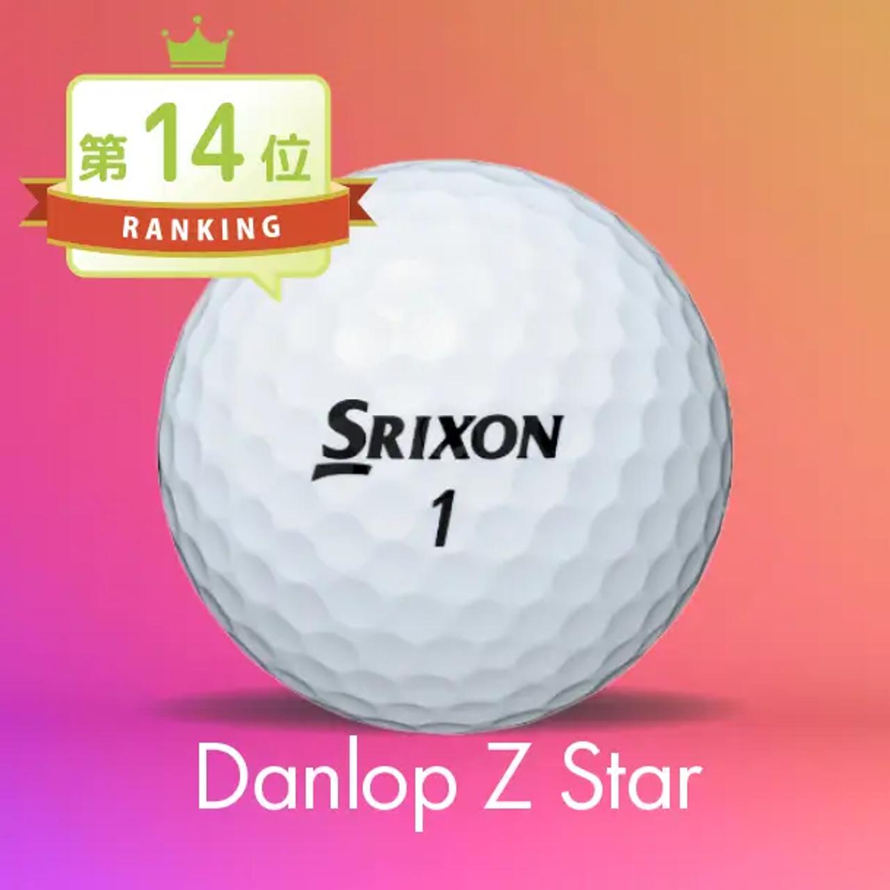 SRIXON Z-STAR 2025