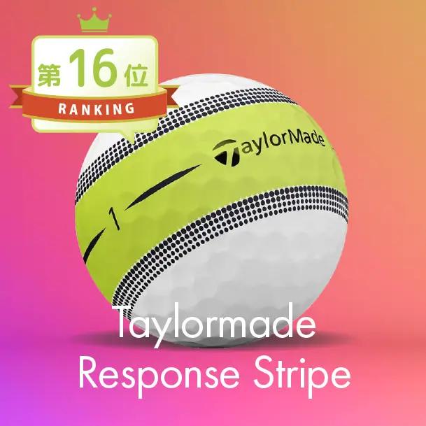 テーラーメイド ツアーレスポンス