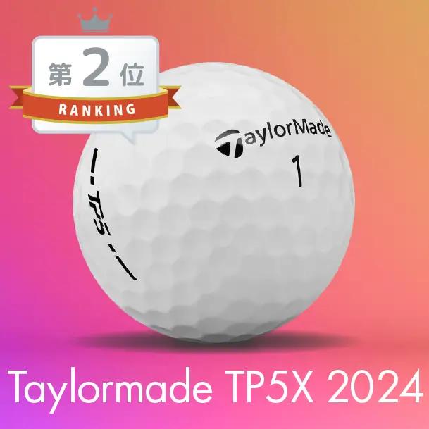 テーラーメイド TP5X 2024