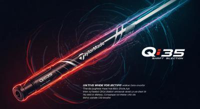 テーラーメイドQi35のシャフト選びで飛距離アップ！ポイントを徹底解説