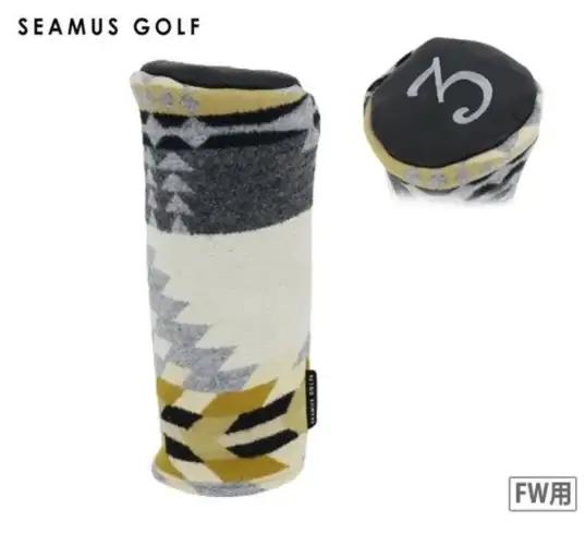 SEAMUS GOLFブランドのフェアウェイウッド用ヘッドカバー。カバーにはグレー、ホワイト、マスタードイエローの幾何学模様が施されており、上部には黒地に白い数字「3」が描かれている。カバーはシンプルでスタイリッシュなデザインで、ロゴタグが側面に付いている。
