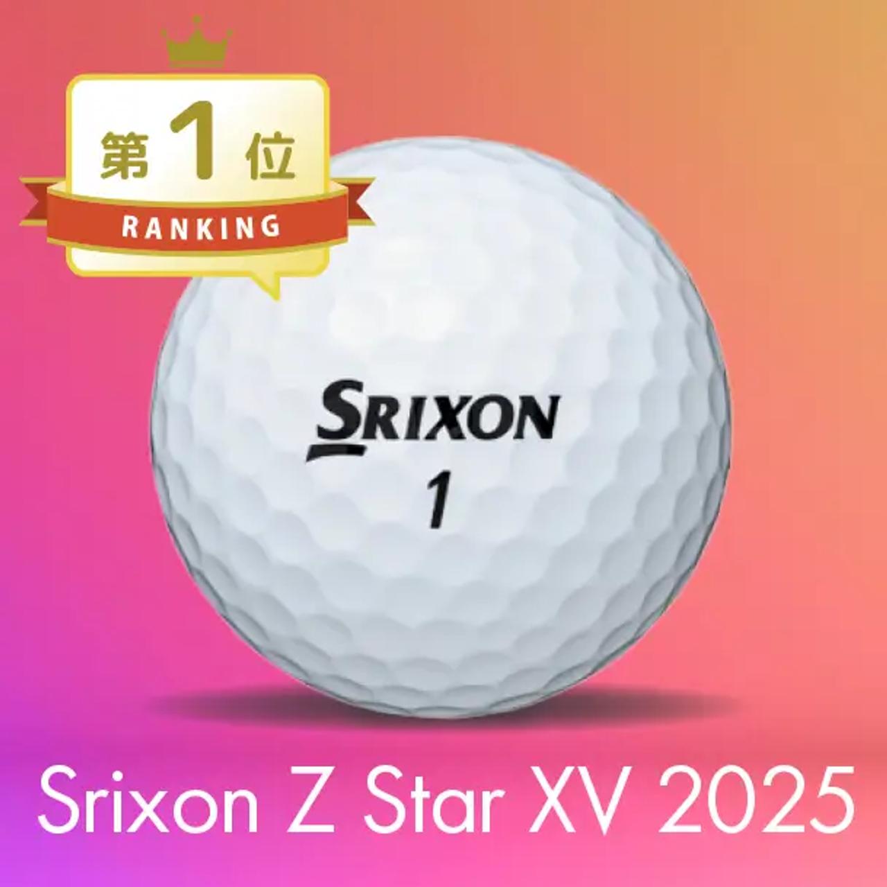SRIXON Z-STAR XV 2025