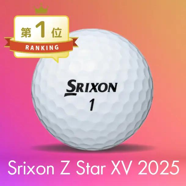 SRIXON Z-STAR XV 2025