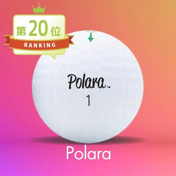 ポララ Ultimate Straight Golf Balls