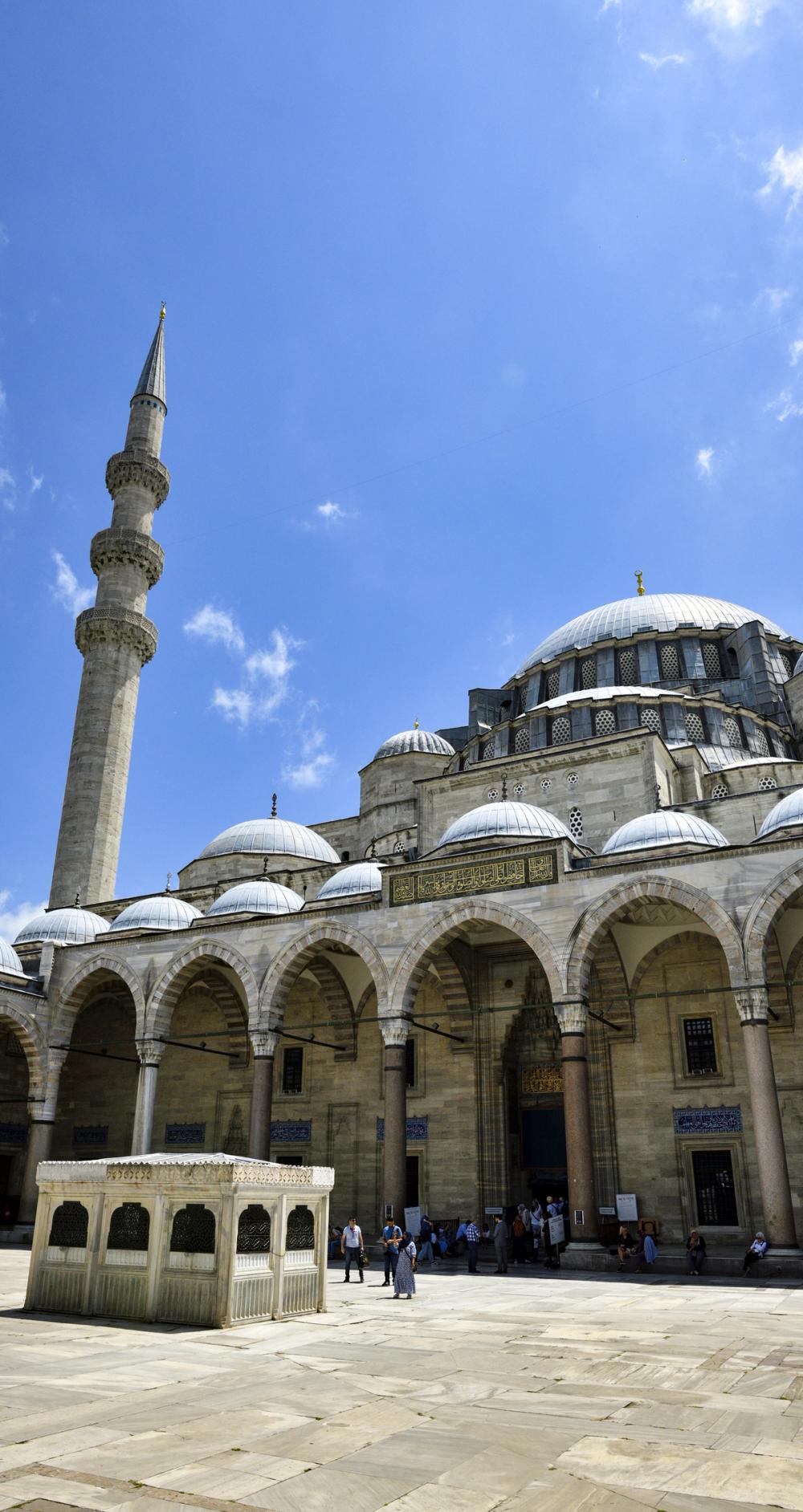 Golden Spire Minaret