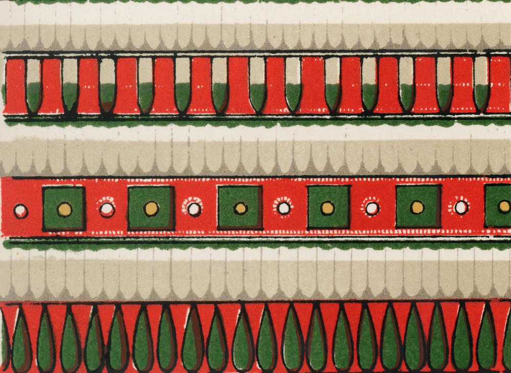 Egyptian Ornaments - Maat