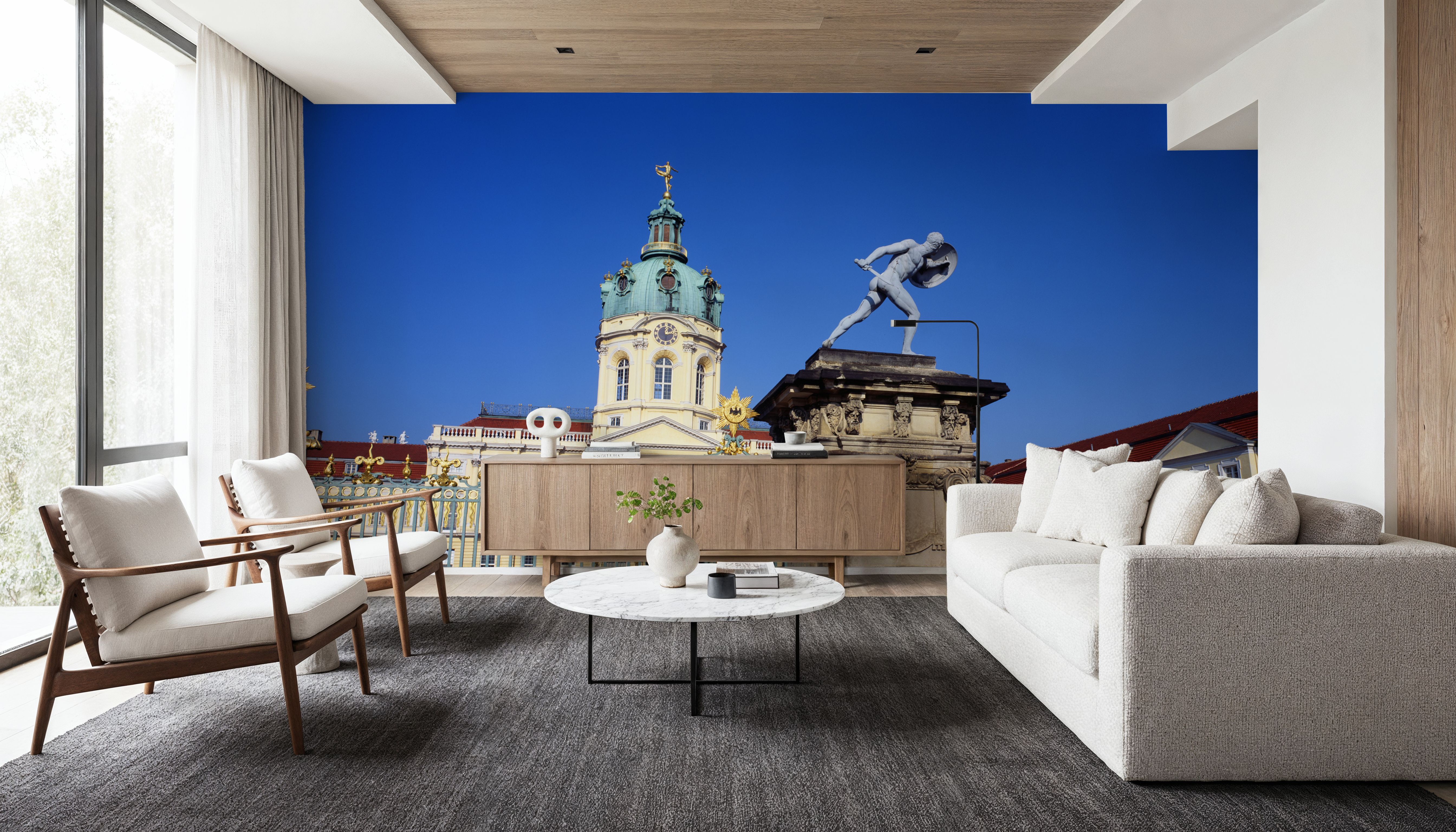 Imperial Palace Gateway