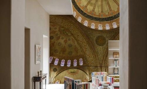 Gilded Mosque Dome