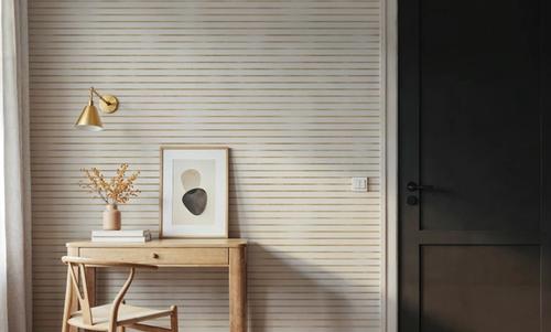 Golden Stripes