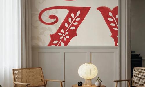 Decorative Holiday VI
