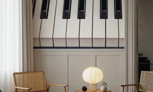 Piano Keys