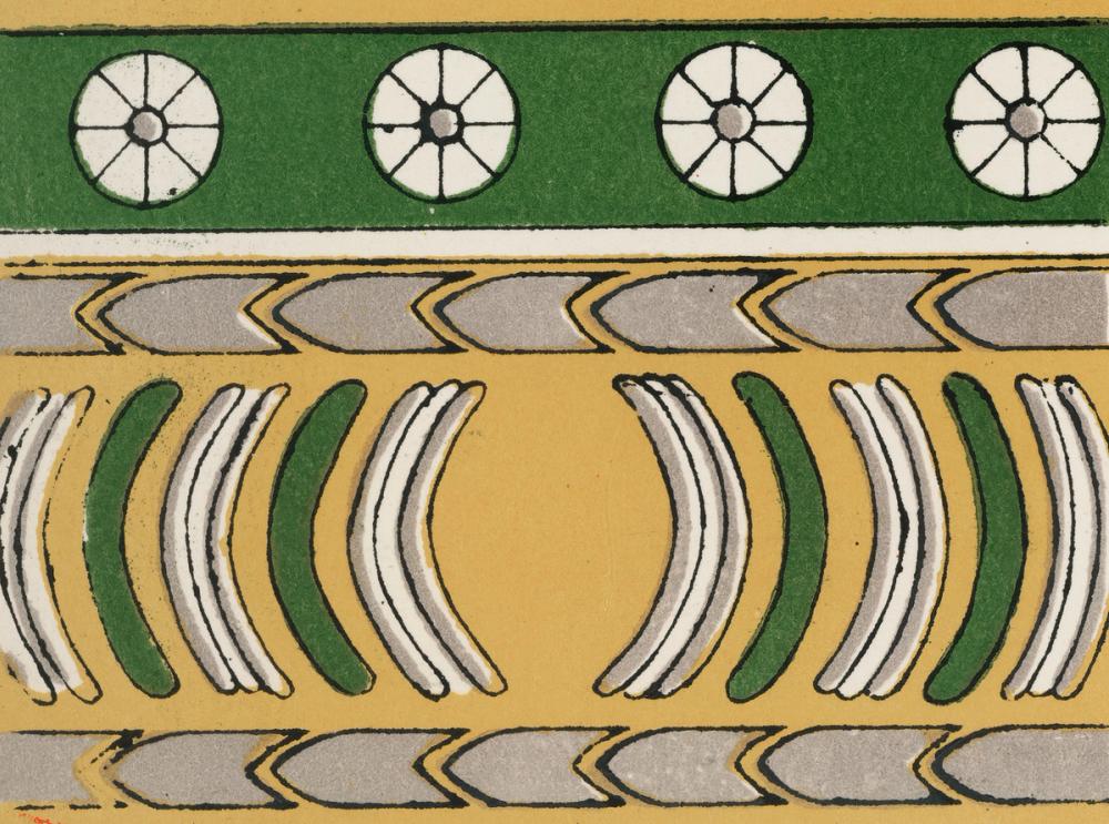 Egyptian Ornaments - Wosret