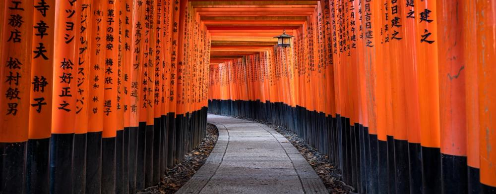 Fushimi Inari Taisha Shrine