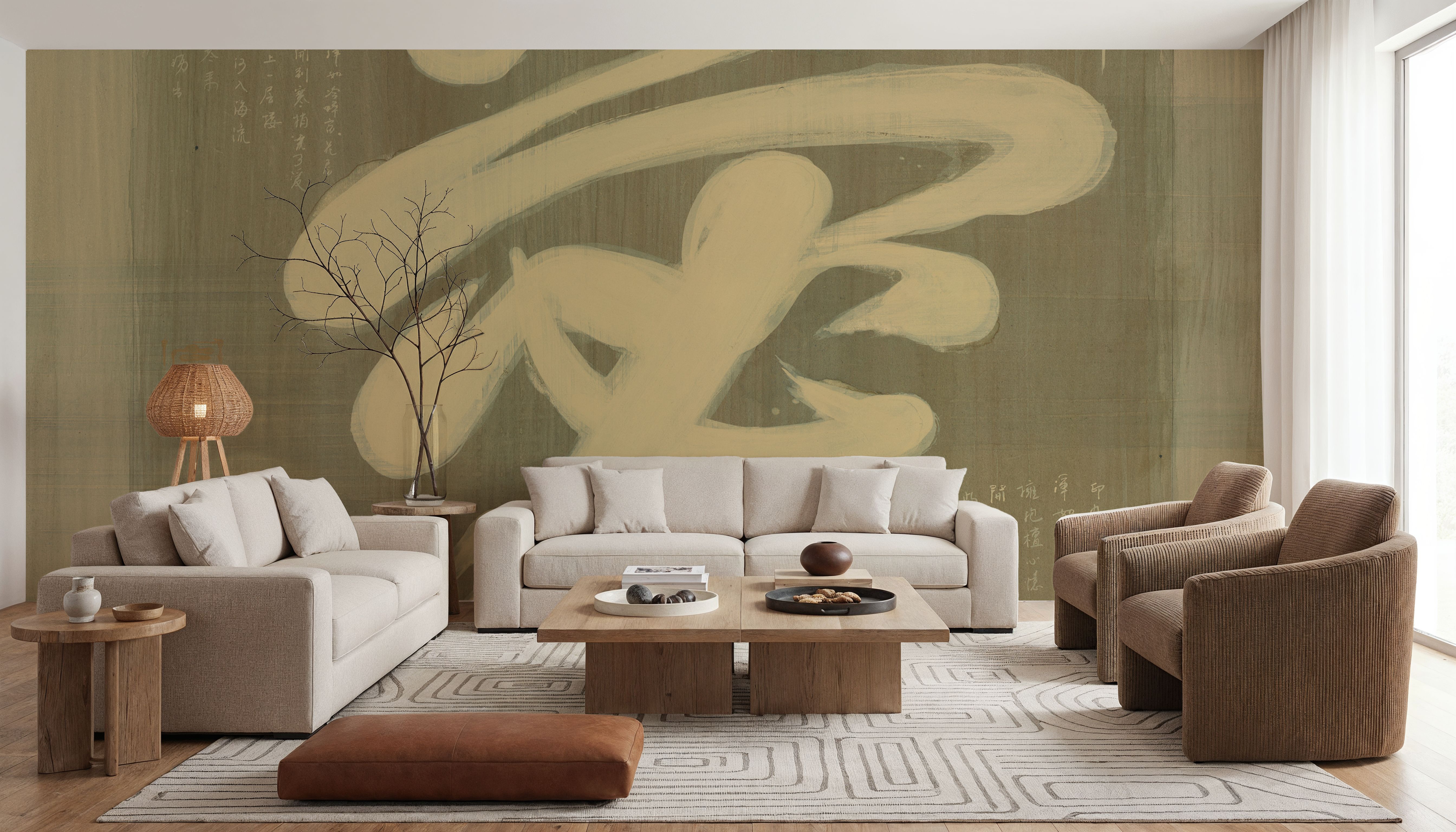 Love, Carte da parati