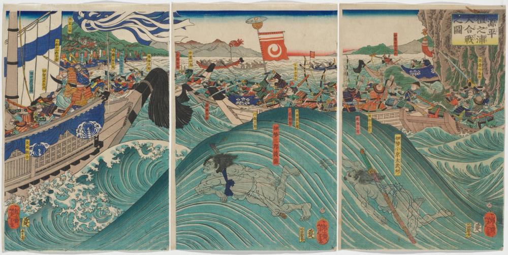 Ocean Brawl