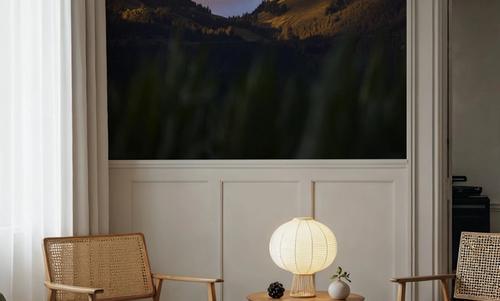 Vorarlberg Light