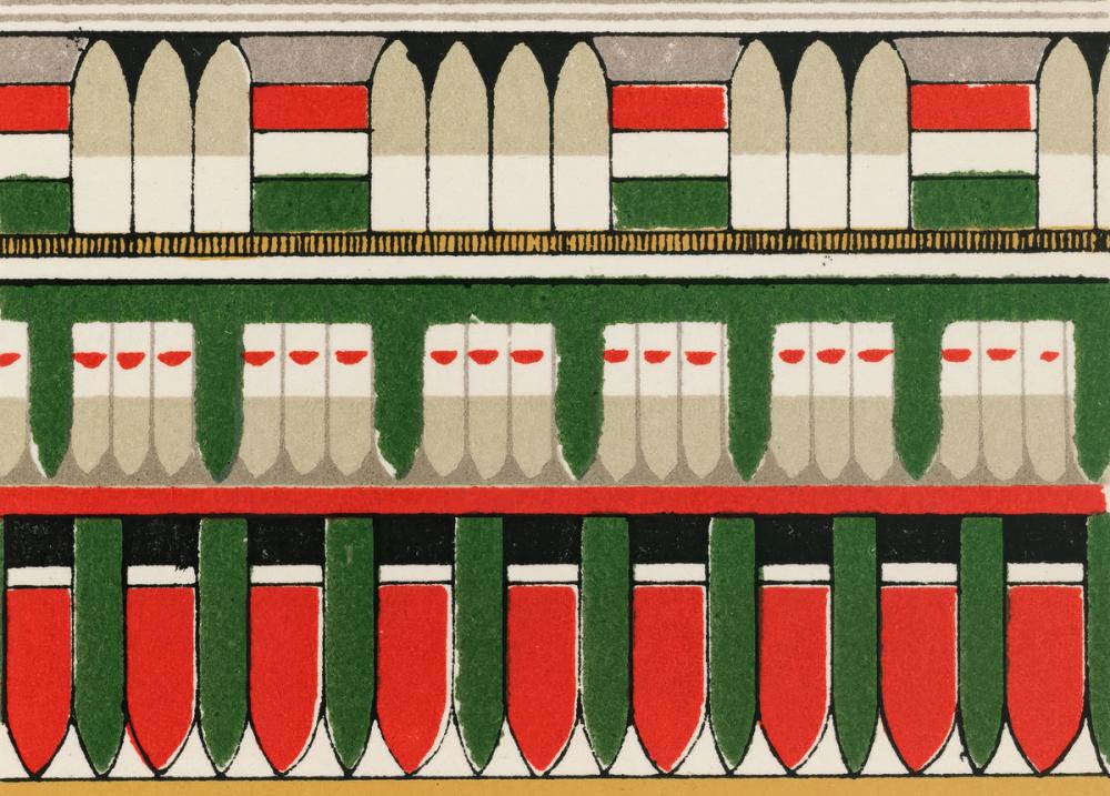 Egyptian Ornaments - Sobek