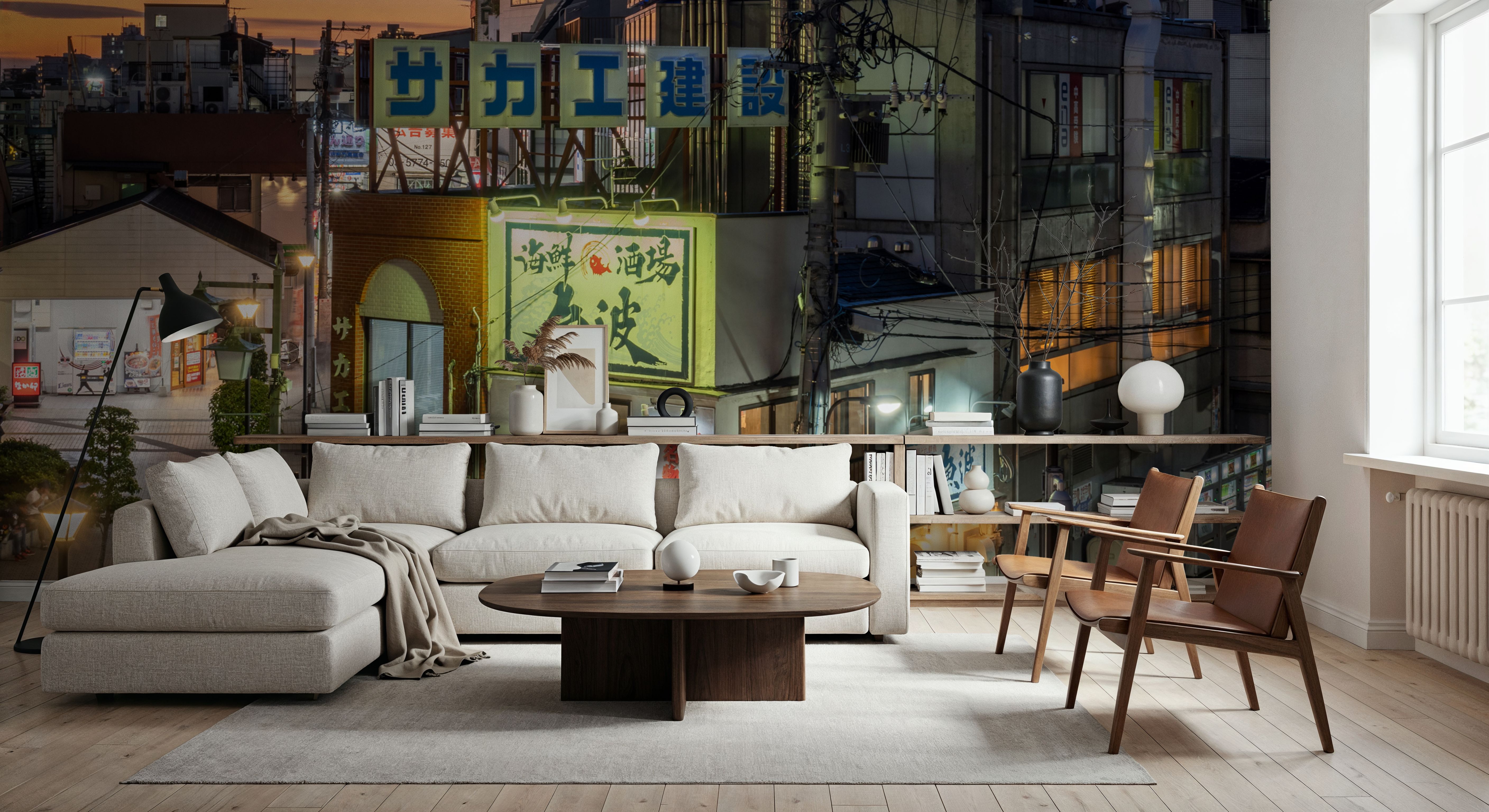 Eat Tokyo, Papel de parede