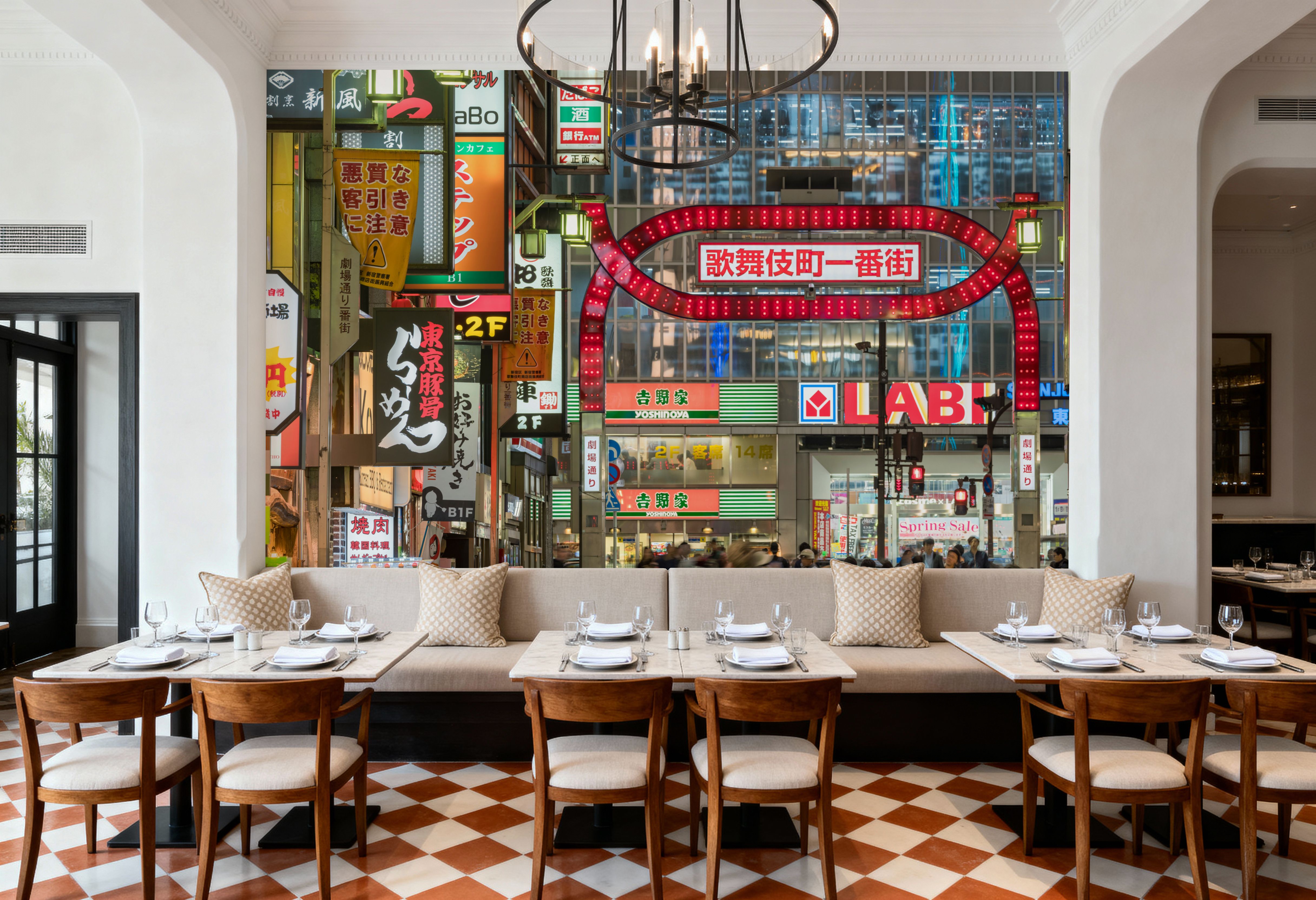 Kabukicho Red Lights