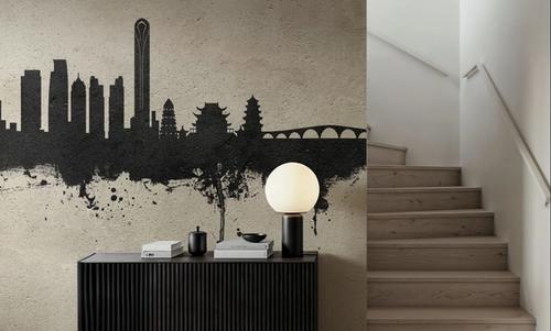 Suzhou China Skyline Concrete