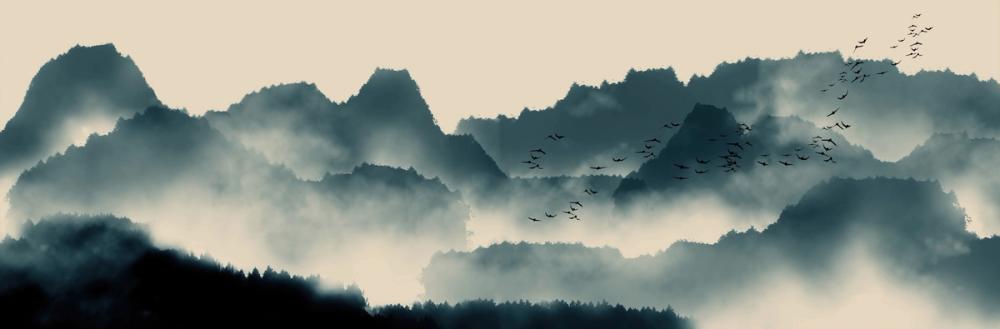 Fog Over Mountains