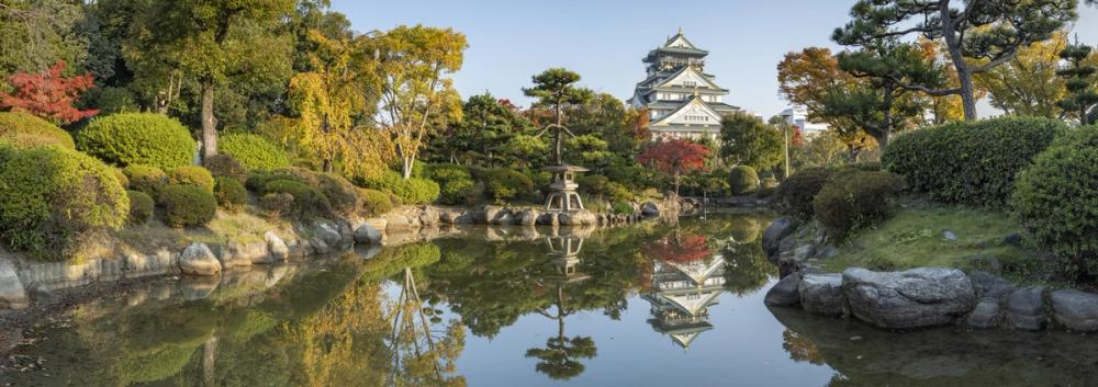 Japanese Garden Goals
