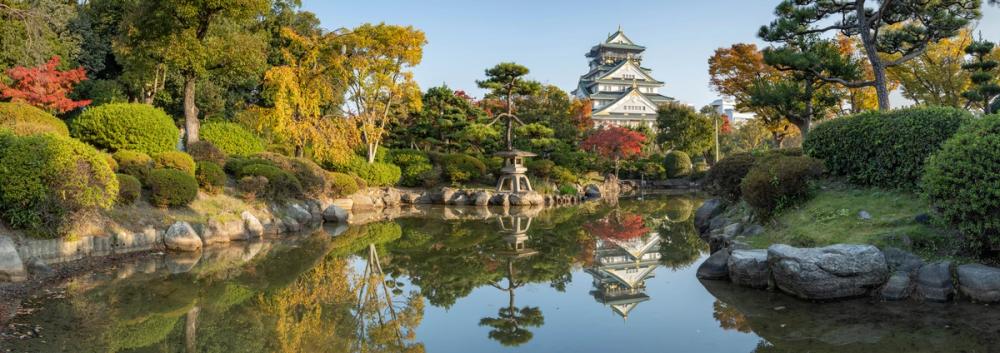 Japanese Garden Goals
