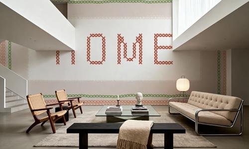 Home Cross Stitch