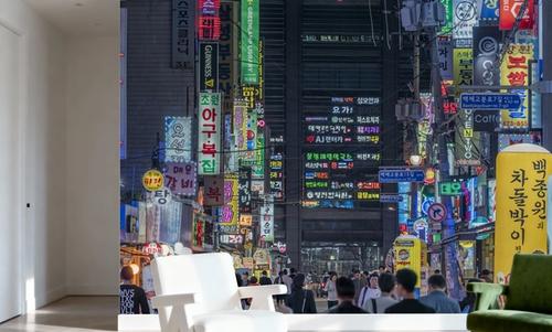 Seoul At Night III
