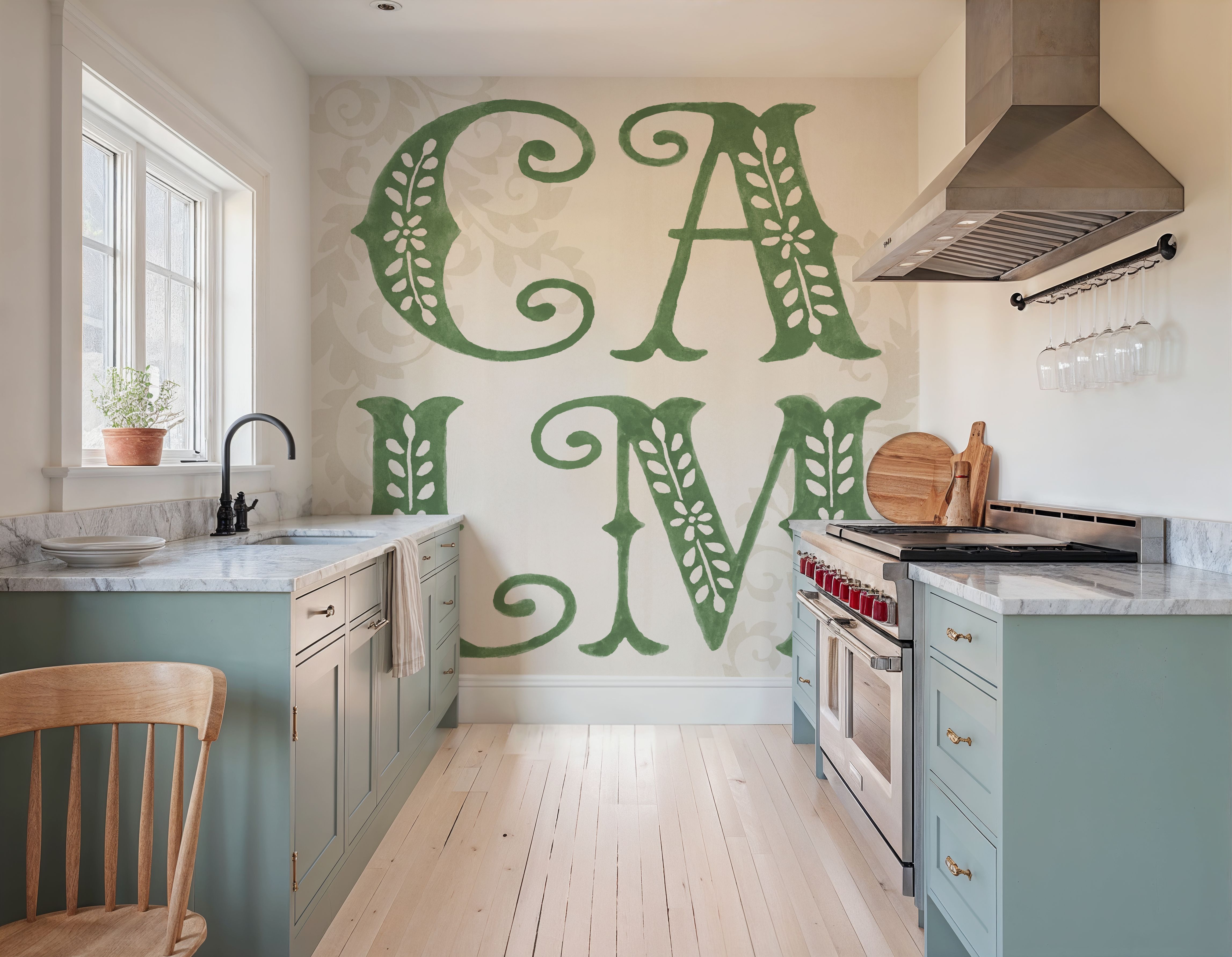 Decorative Holiday V