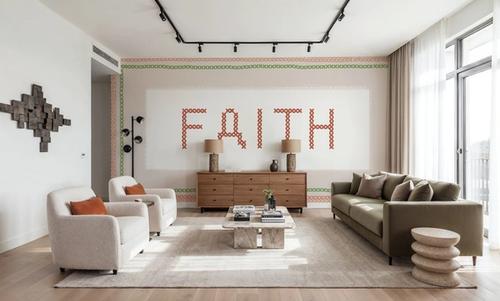 Faith Cross Stitch