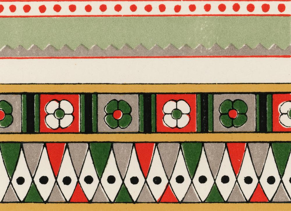 Egyptian Ornaments - Maahes