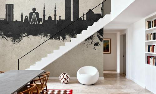 Ras Al Khaimah Skyline Concrete