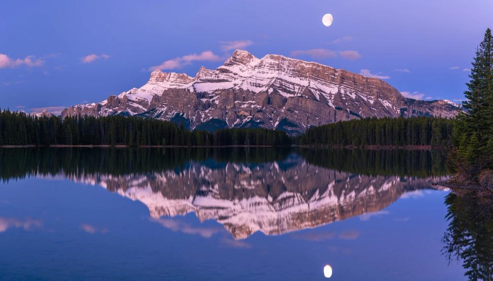 Mount Rundle Moon