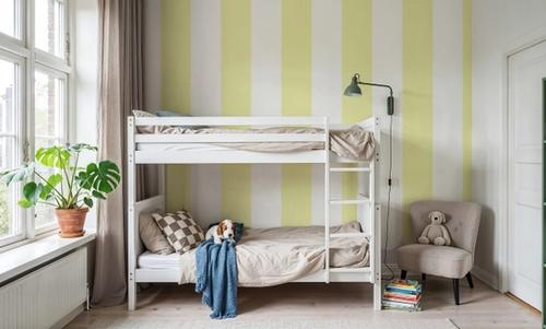 Scalloped Circus Stripes, Yellow