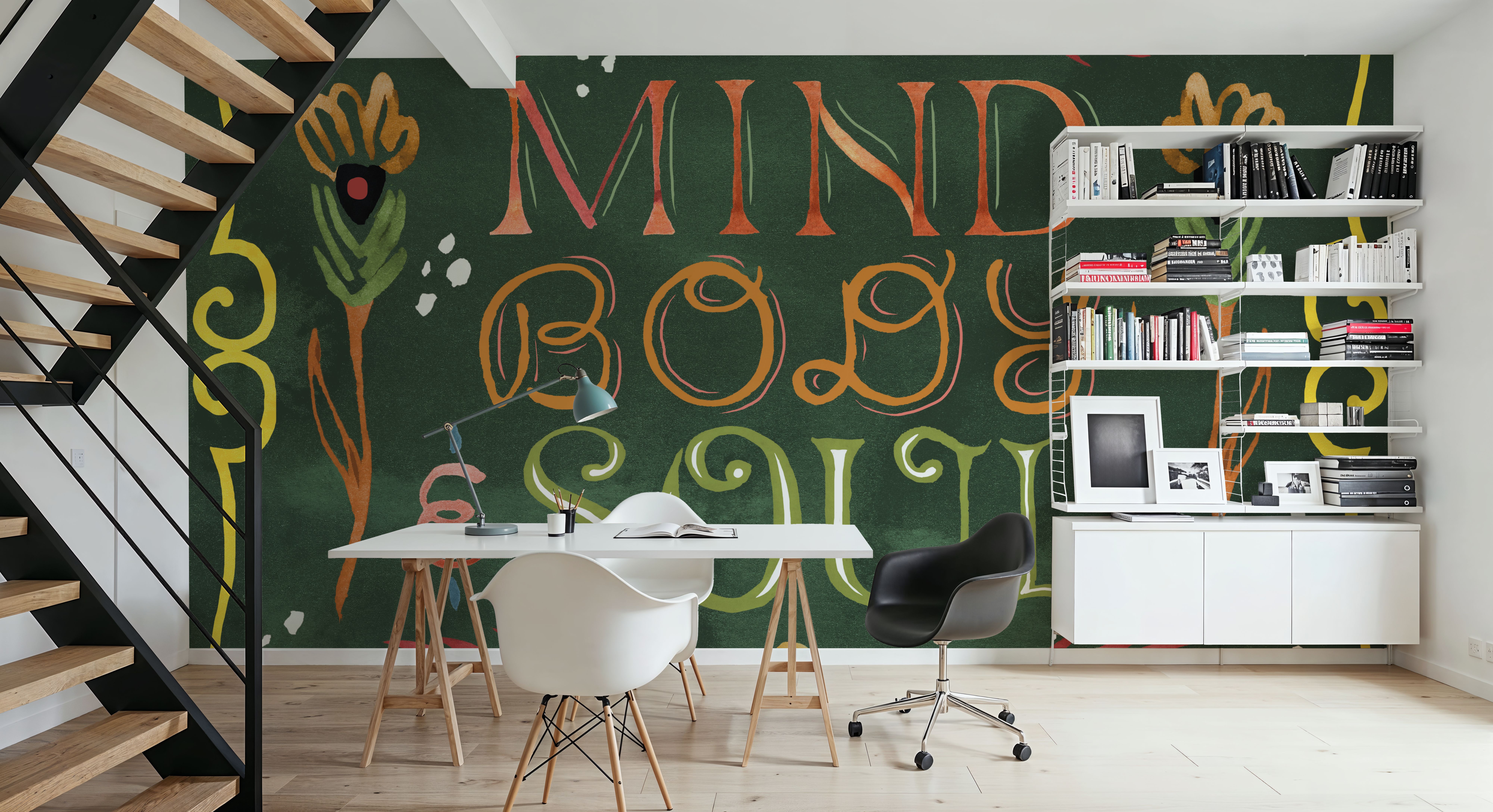 Rainforest VI, Wallpaper