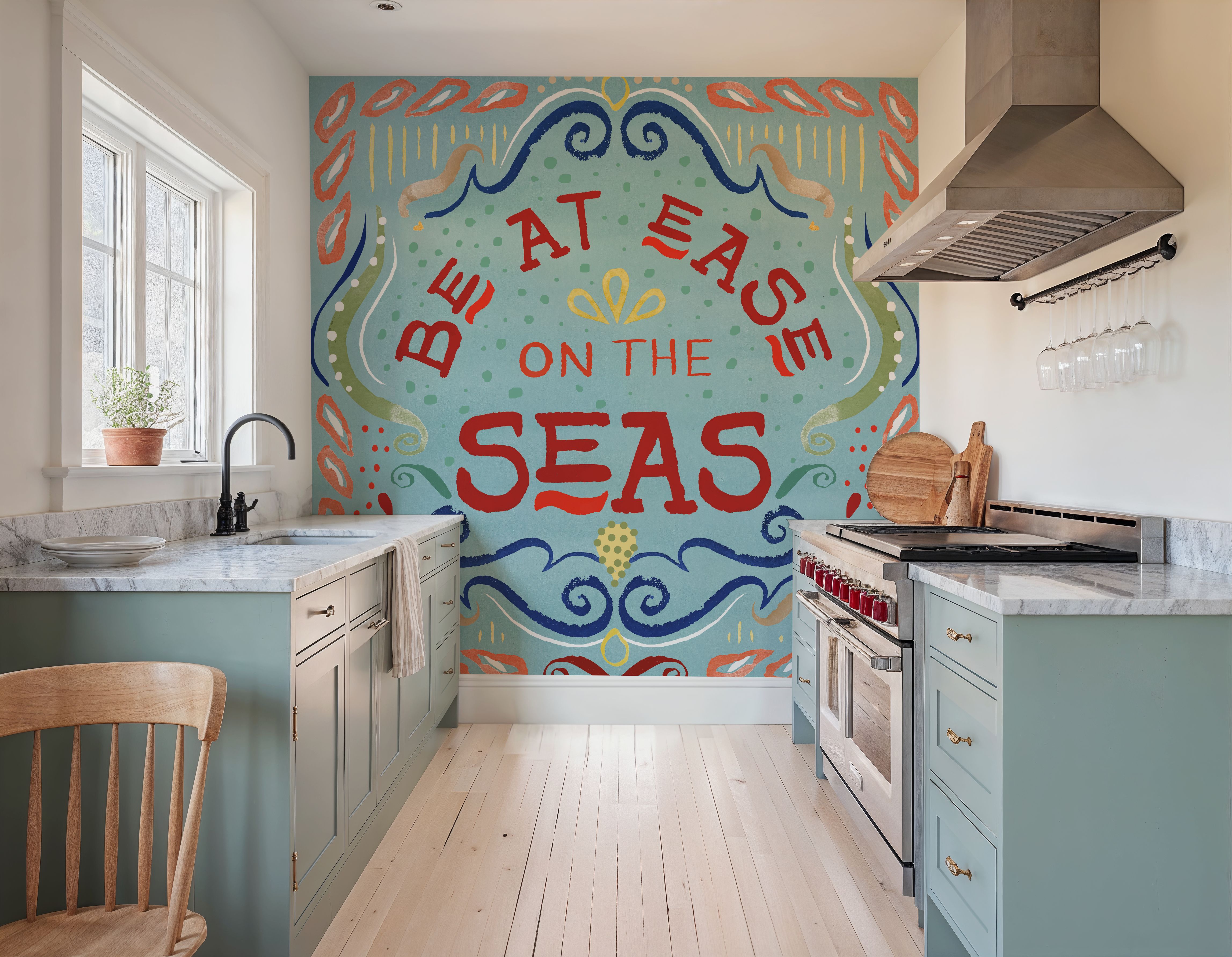 Nautical Vibes VII